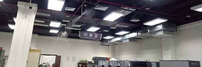 噴霧降溫圖