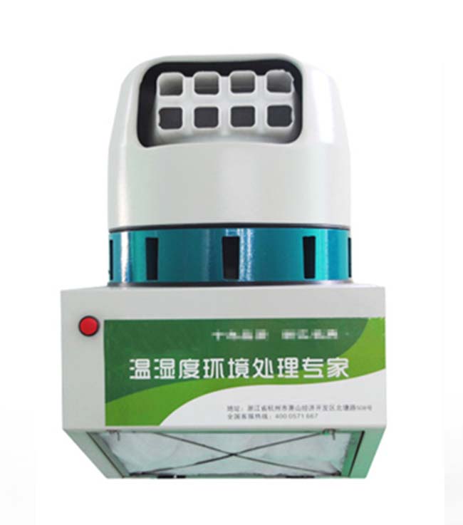 噴霧降溫圖