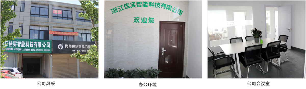 透明化的工業加濕系統方案定制更放心