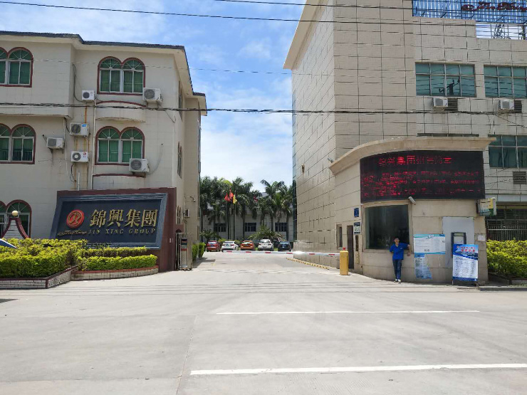 福建錦興集團紡絲車間工業加濕系統順利完工，客戶使用滿意！