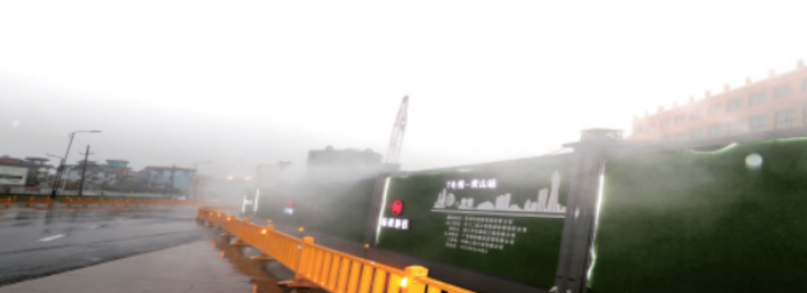 地鐵站噴霧降塵案例圖片：
