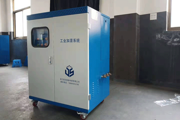 印刷廠用工業加濕系統哪家好