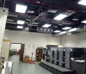 幾種工業加濕器對比分析