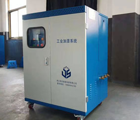 高壓噴霧和高壓微霧工業加濕器有什么區別