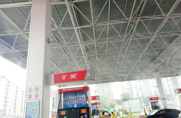 加油站噴霧降溫系統