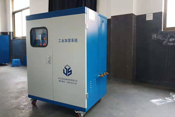 冬季工業加濕器在印刷廠的使用