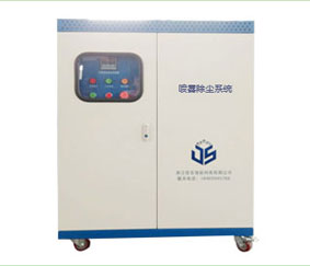 噴霧降塵設(shè)備在接水接電后需要注意什么
