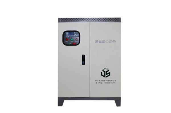 噴霧降塵設備