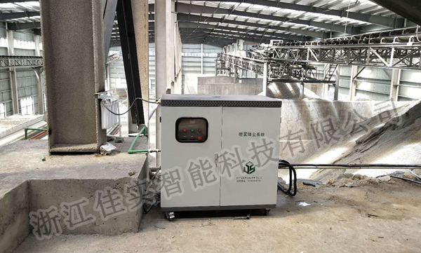 順利完工|臨安高通實業有效噴霧降塵系統