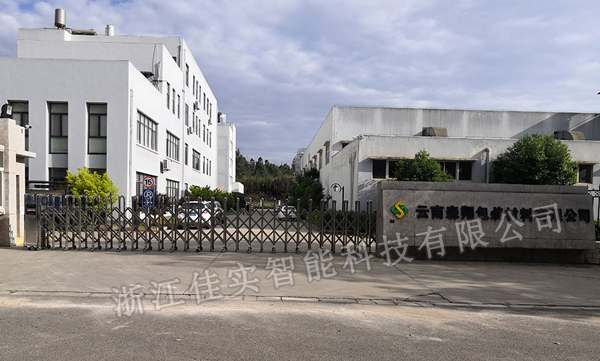 如何有效解決印刷包裝車間濕度問題
