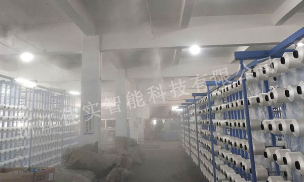 左騰紡織貿(mào)易高性價比噴霧加濕系統(tǒng)設備