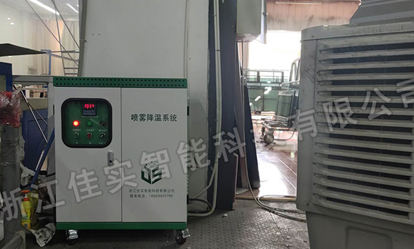 杭州宏暉門窗生產(chǎn)車間噴霧加濕降溫刻不容緩