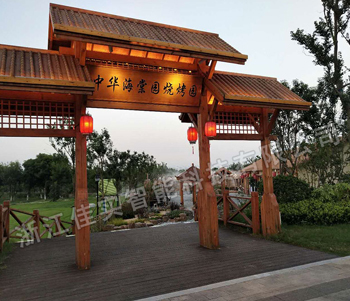中華海棠園燒烤園人造霧系統清涼一夏