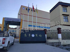 西藏高爭商砼混凝土攪拌站安裝環保型噴霧降塵系統得到顯著效果