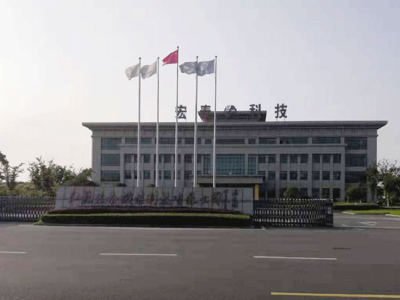 江蘇宏泰纖維科技公司-紡絲車間加濕案例