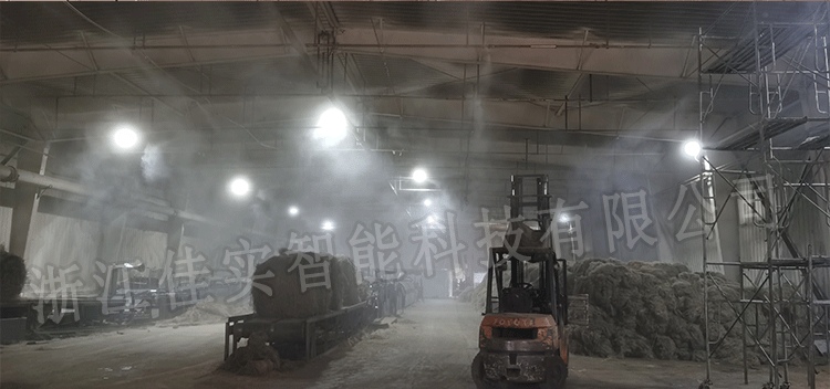 昭蘇金地亞麻有限公司——亞麻養護室噴霧加濕案例