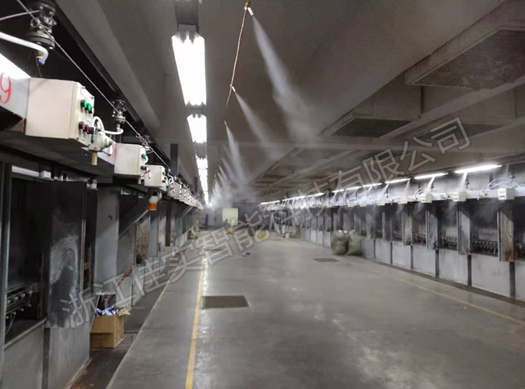 江蘇宏泰纖維科技有限公司-長絲車間加濕案例