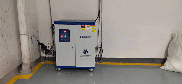 高壓噴霧加濕器線纜行業的應用