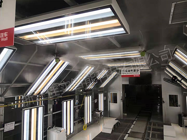 長城汽車股份有限公司（荊門分公司）電泳打磨車間干霧加濕案例