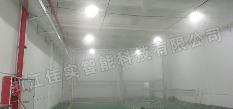 浙江萬泰環境工程有限公司--垃圾站噴霧除臭