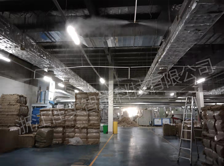 天虹紡織淮安有限公司-成品麻原料區噴霧加濕