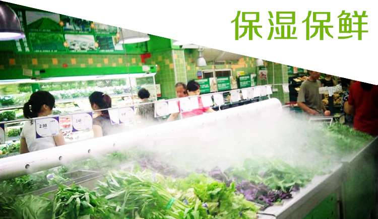 餐飲店如何給蔬菜保鮮你知道嗎？