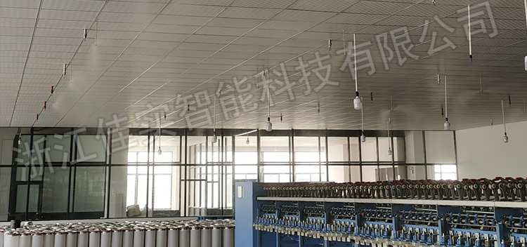 亞麻生產(chǎn)車(chē)間對(duì)噴霧加濕系統(tǒng)運(yùn)用的目的