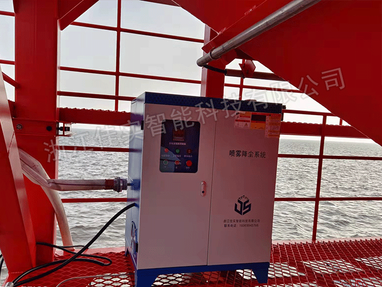 嘉興港碼頭噴霧降塵案例