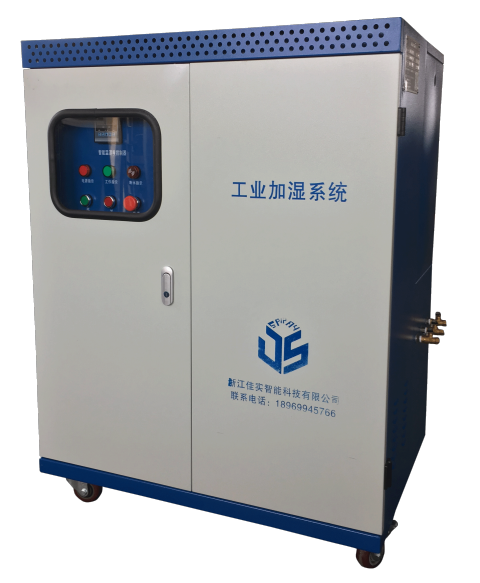 鋼鐵廠除塵設備應用分析
