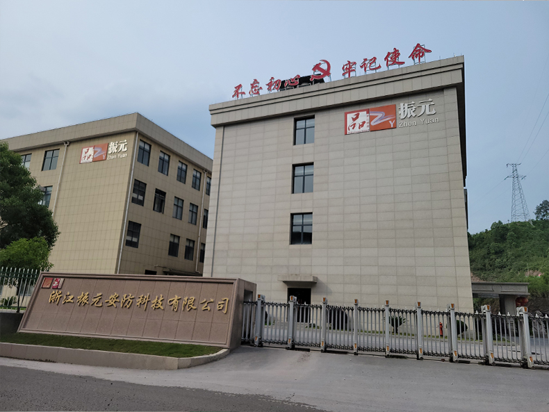 浙江振元安防科技有限公司-防火門噴霧除塵