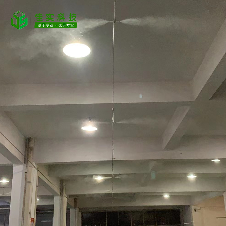 不起眼的粉塵靜電提醒企業工業加濕系統的重要性