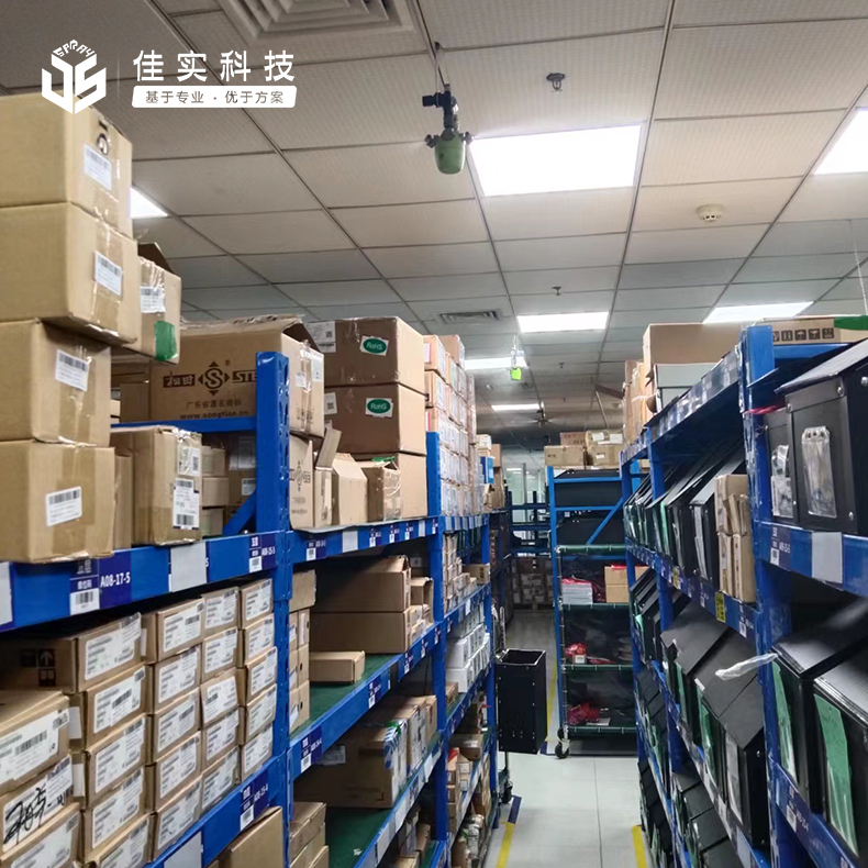 先途電子車間倉庫加濕