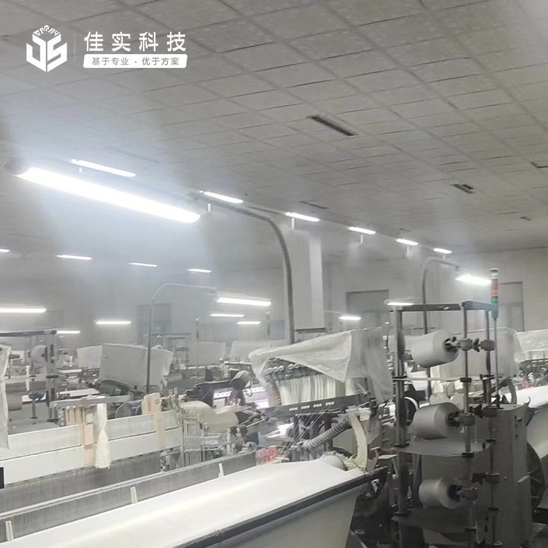 天虹大豐（鹽城）有限公司織布車間加濕