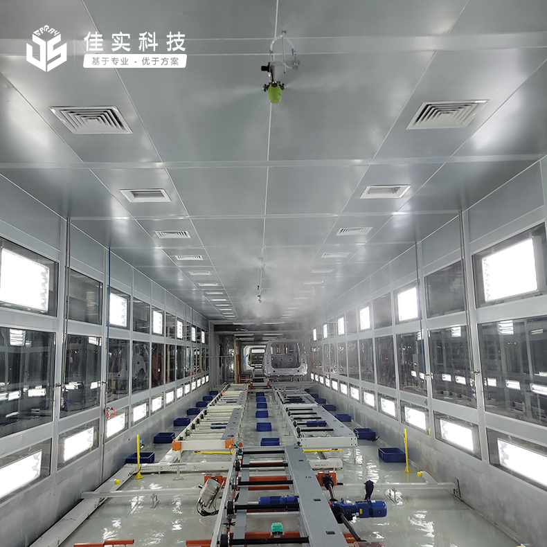長(zhǎng)城汽車(chē)湖北大冶生產(chǎn)基地加濕