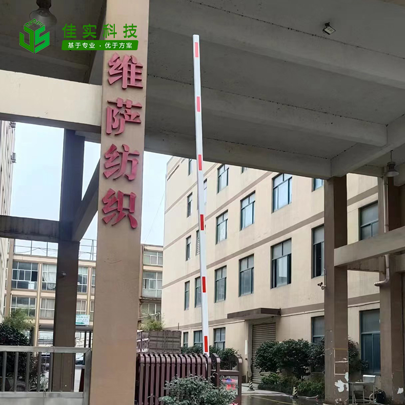 紹興維薩紡織有限公司--織布車間加濕
