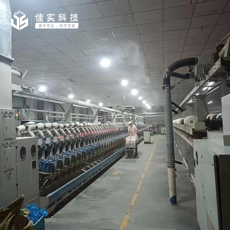 徐州美亞紡織有限公司 清花車間，自絡車間，梳棉車間