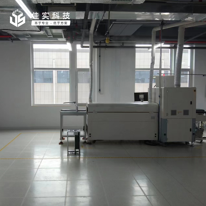 煙臺威思頓電氣有限公司——電子車間加濕