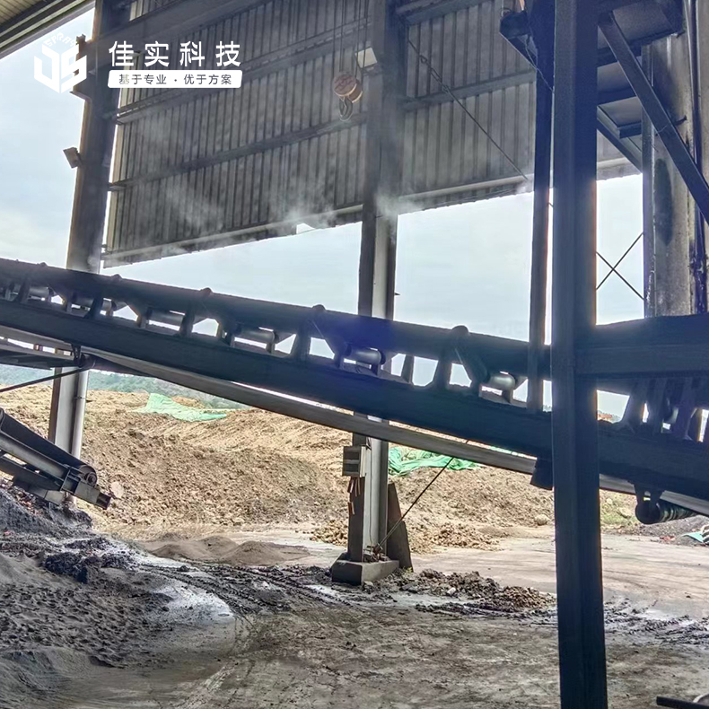 余姚市姆湖新型建材有限公司--磚廠除塵