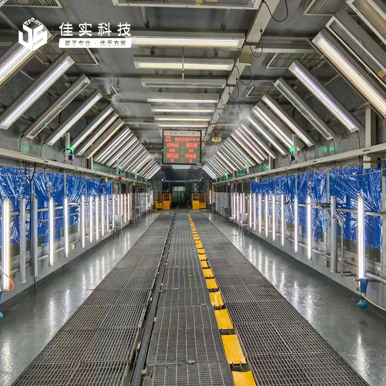 保定長(zhǎng)城汽車(chē)股份有限公司-電泳打磨和檢查精修車(chē)間干霧加濕