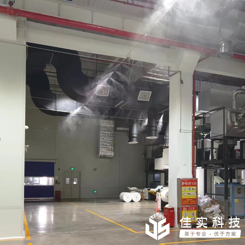 噴霧加濕