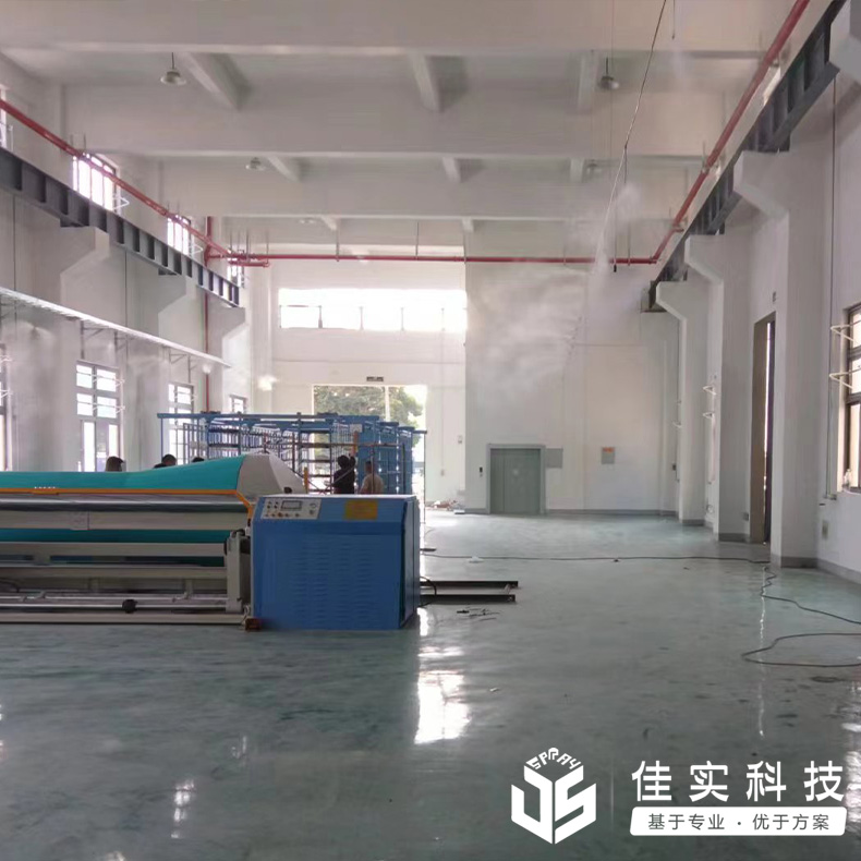 噴霧加濕