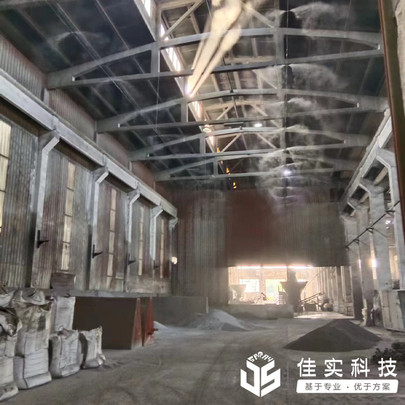 寧波展慈新材料公司成功驗(yàn)收佳實(shí)高壓噴霧降塵系統(tǒng)！