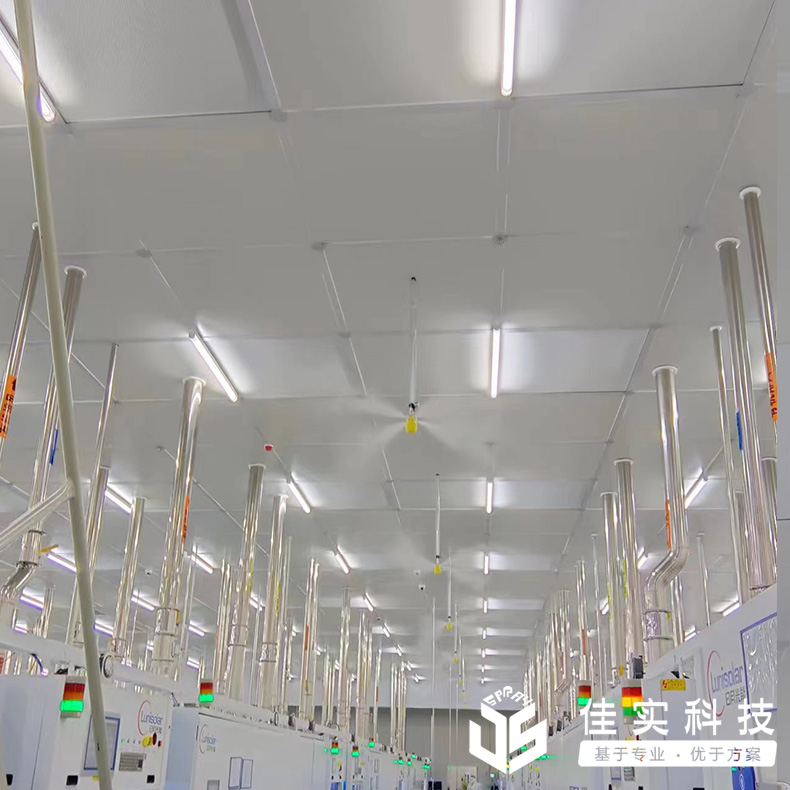 電子車間加濕