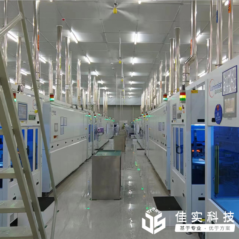 電子車間加濕