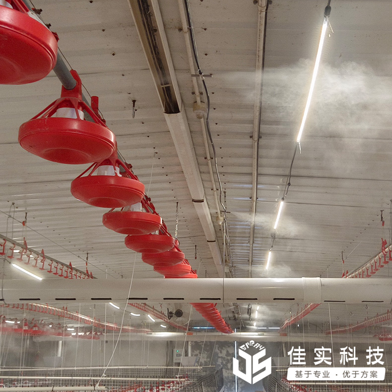 噴霧除臭