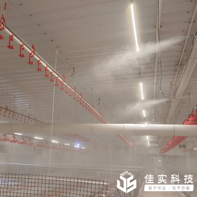 噴霧除臭