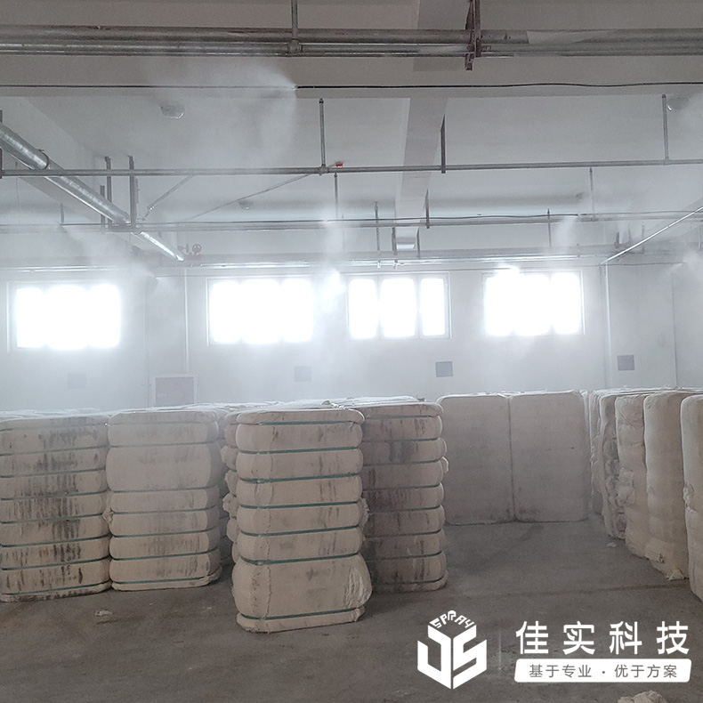 噴霧加濕