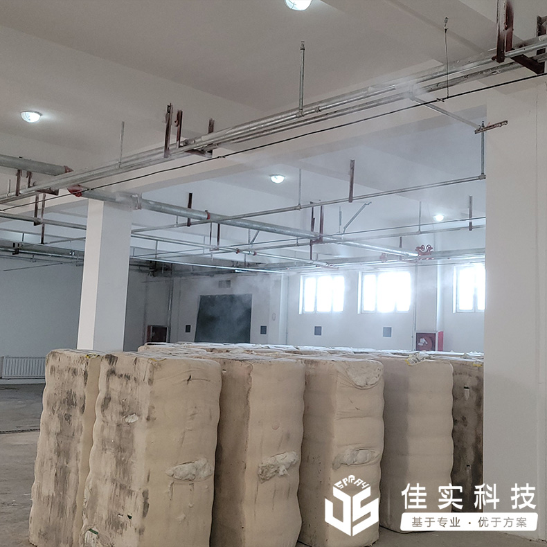 噴霧加濕