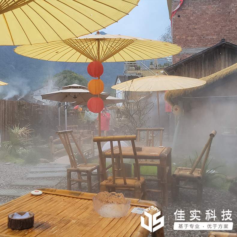 噴霧造景