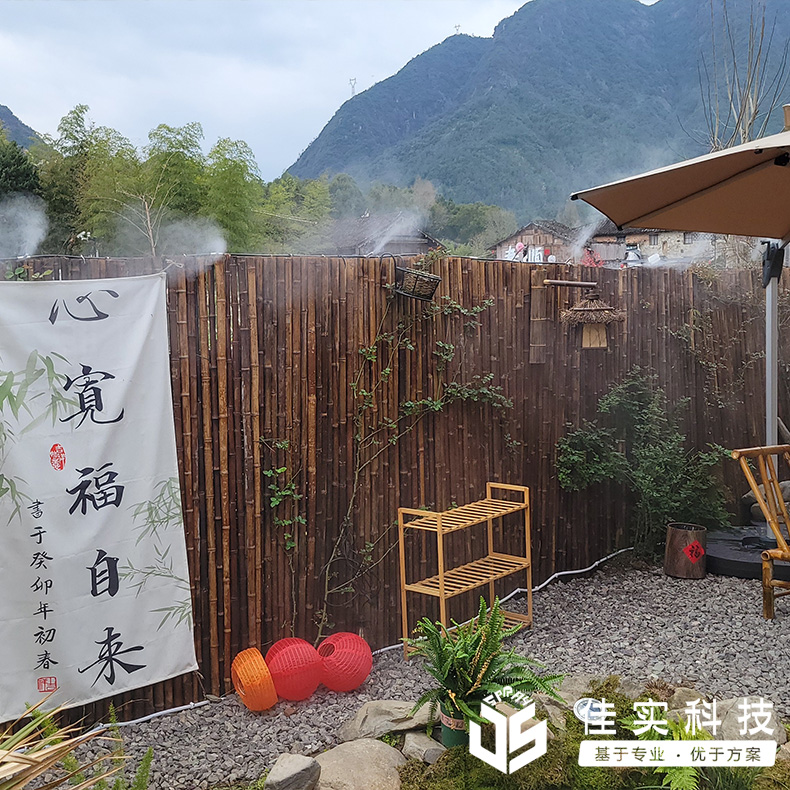 噴霧造景